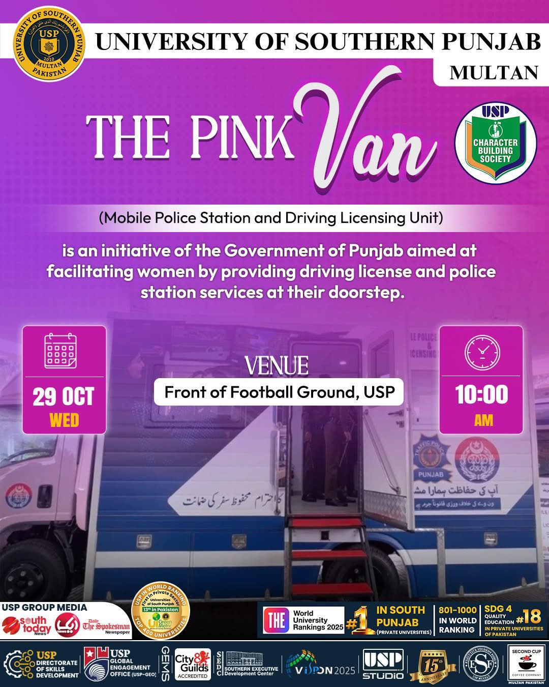 University - The Pink Van at USP Multan! The University of Southern ...
