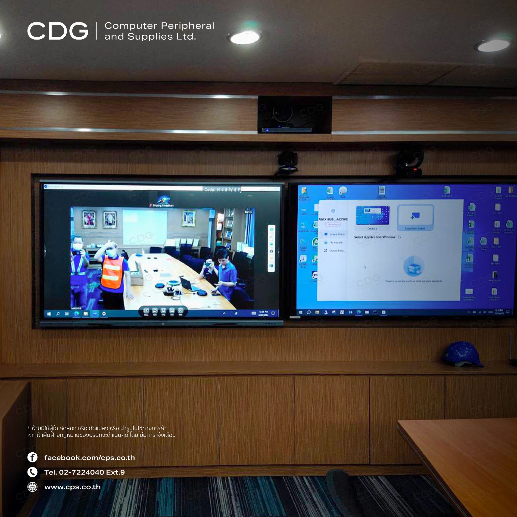 CPS - 🛠️ ผลงานการติดตั้ง สถานที่จริง ณ บริษัทเอกชน...