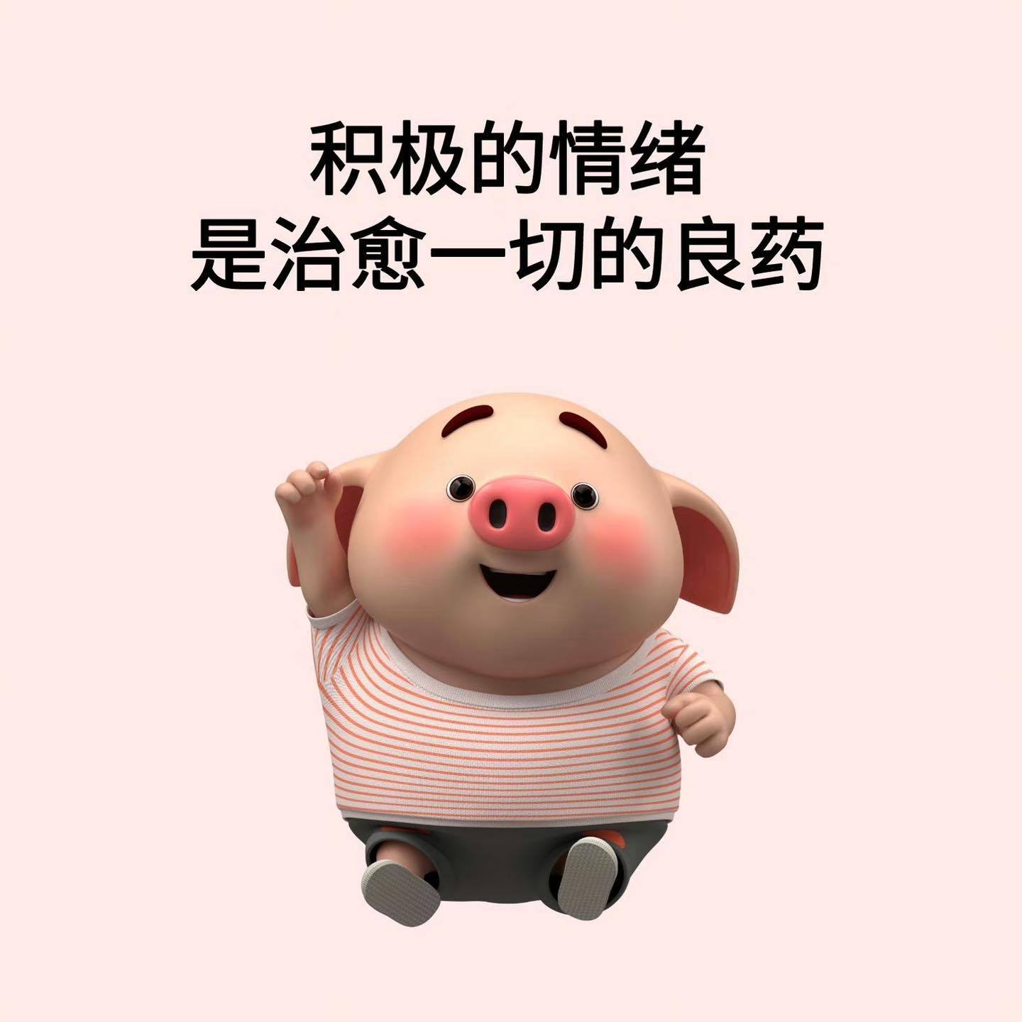 一些有意思的視頻