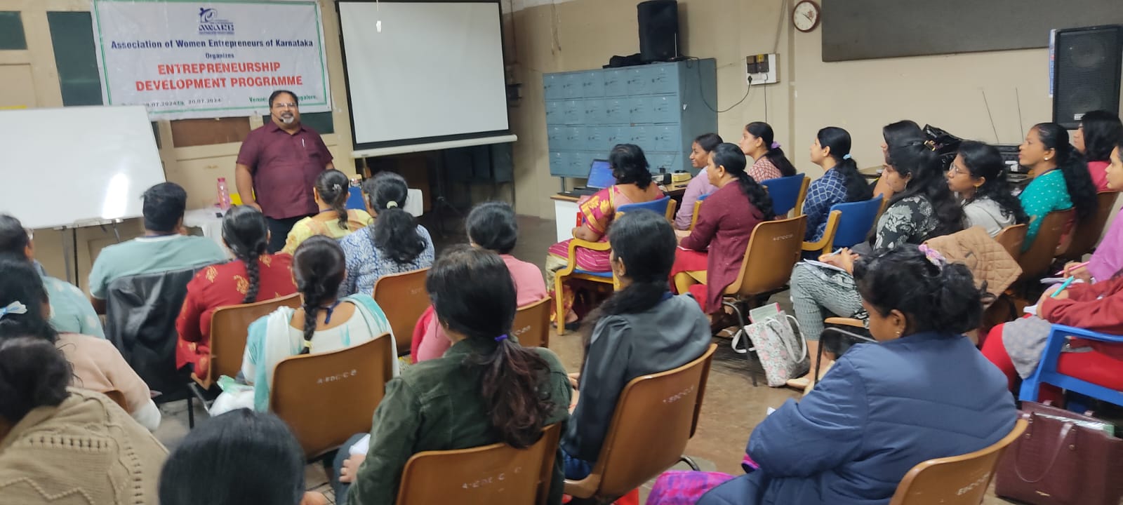 MSME Development Institute, Bengaluru
