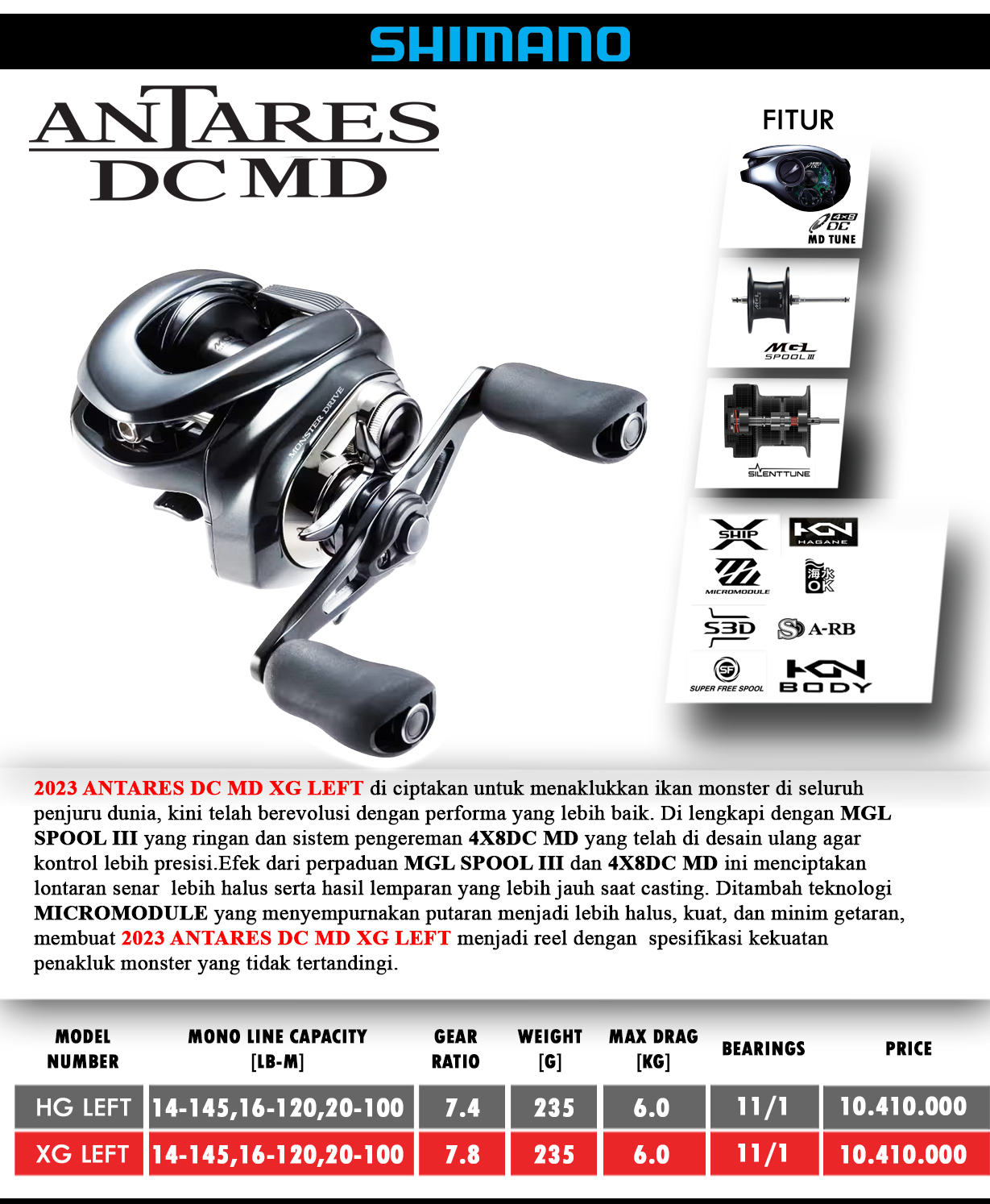 Shimano 23 Antares DC MD Monster Drive 2023 ❣️