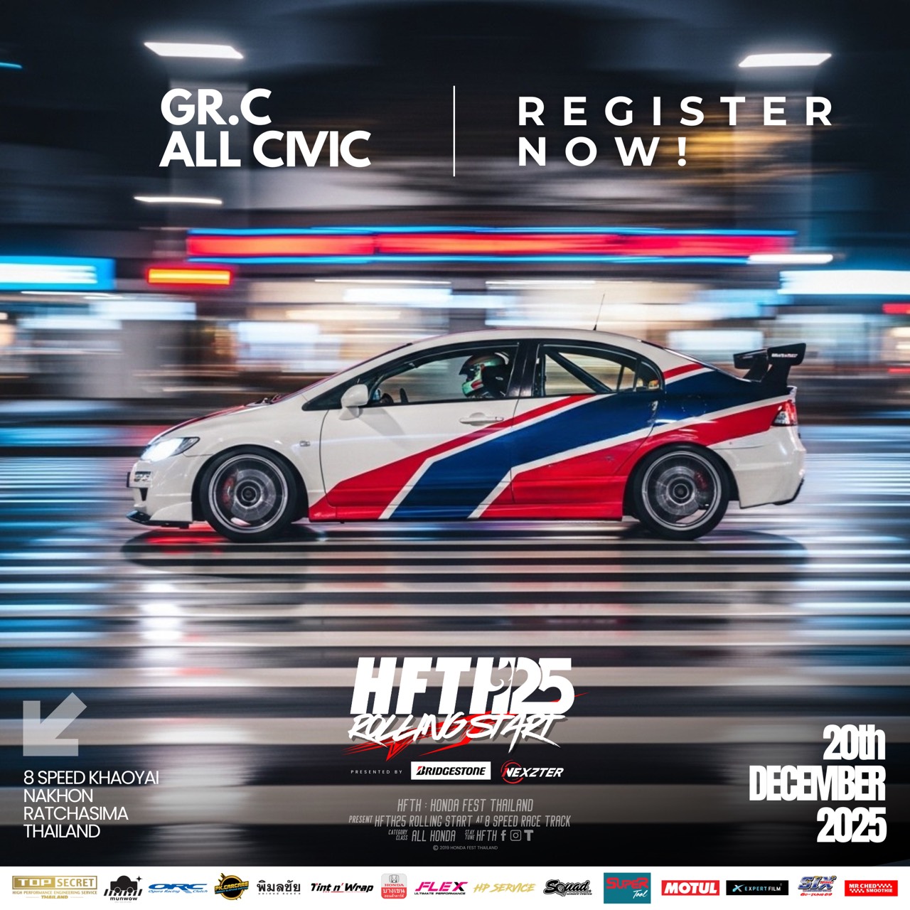 HFTH - Gr.C #AllCIVIC >>REGISTER #HFTH25 🚨CIVIC ทุก Generation ที่เกิด ...