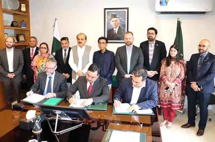 National Radio and Telecommunication Corporation | Haripur