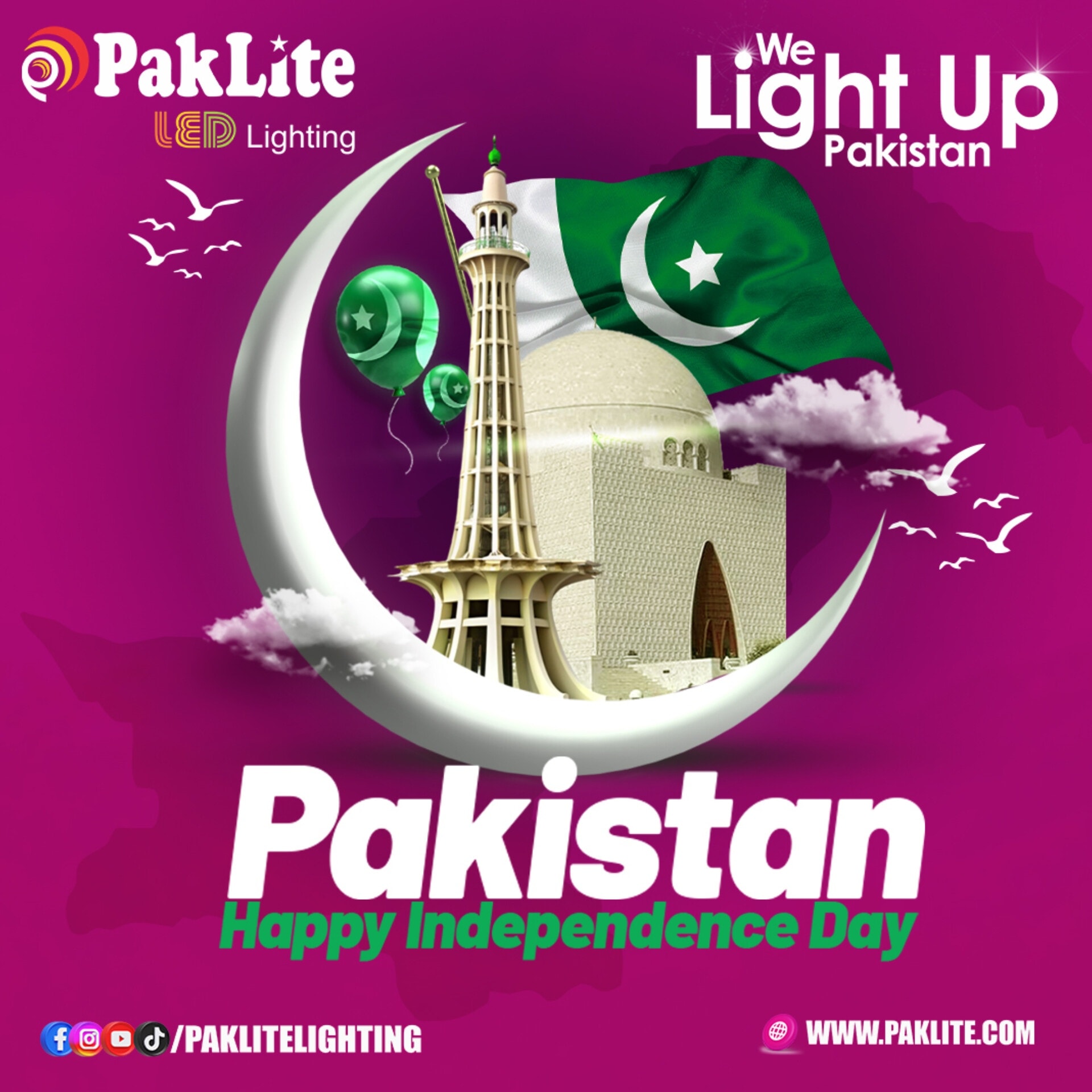 PakLite Electrical Industries Pvt. Ltd. | Gujranwala