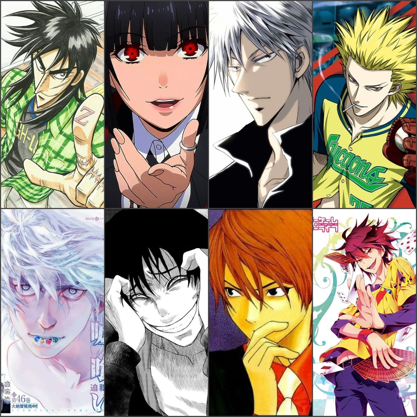 Who wins in a game of gambling among anime characters? display picture 1