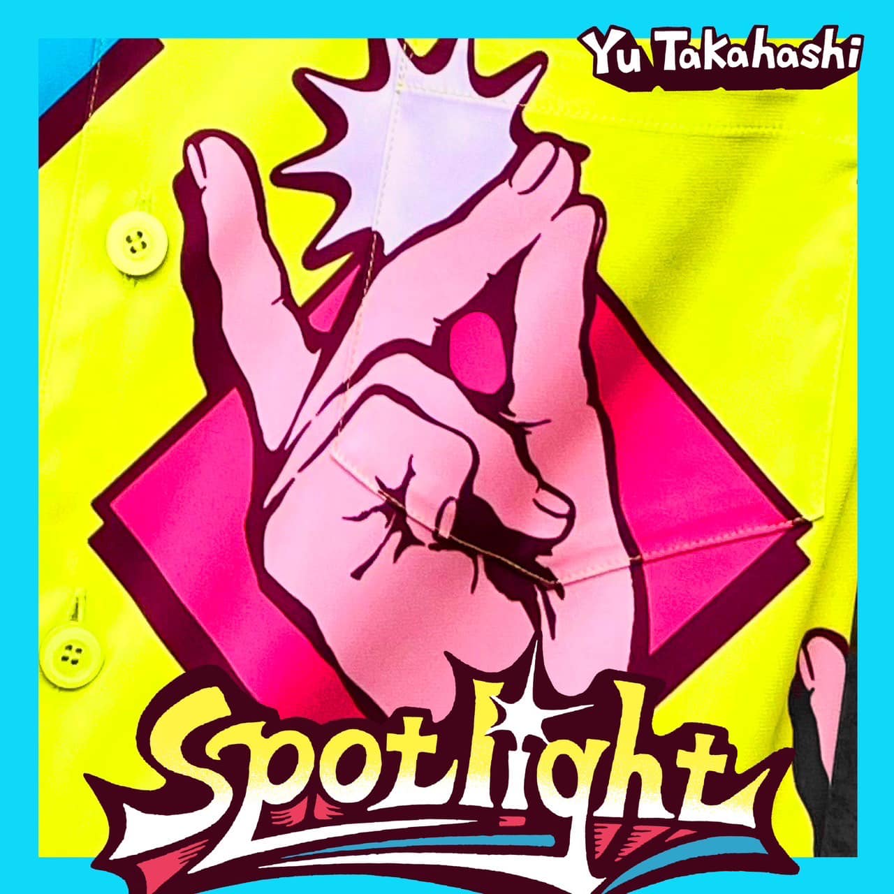 🎉6/13(火)配信開始！！🫰✨ 高橋優 28th Digital Single「spotlight