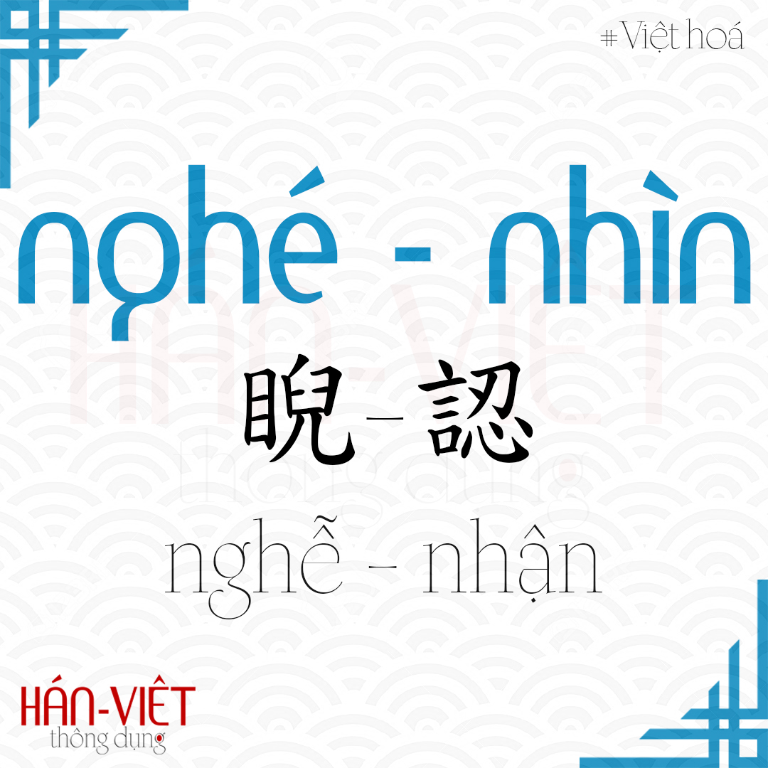 Hán-Việt - #Hán_Việt_Việt_hoá 