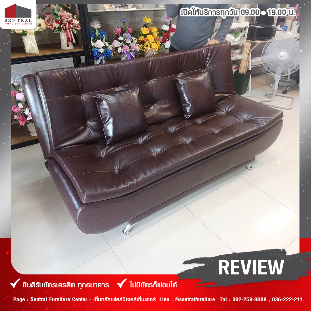 Sentral - #รีวิวเซ็นทรัลเฟอร์นิเจอร์เซ็นเตอร์ โซฟาปรับนอน🛋พนักพิงหลัง ...
