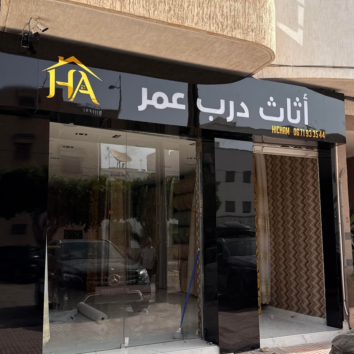 #صالون_مغربي #الصالونات_المغربية #صالون_مغربي_عصري #صالون_مغربي_تقليدي ...