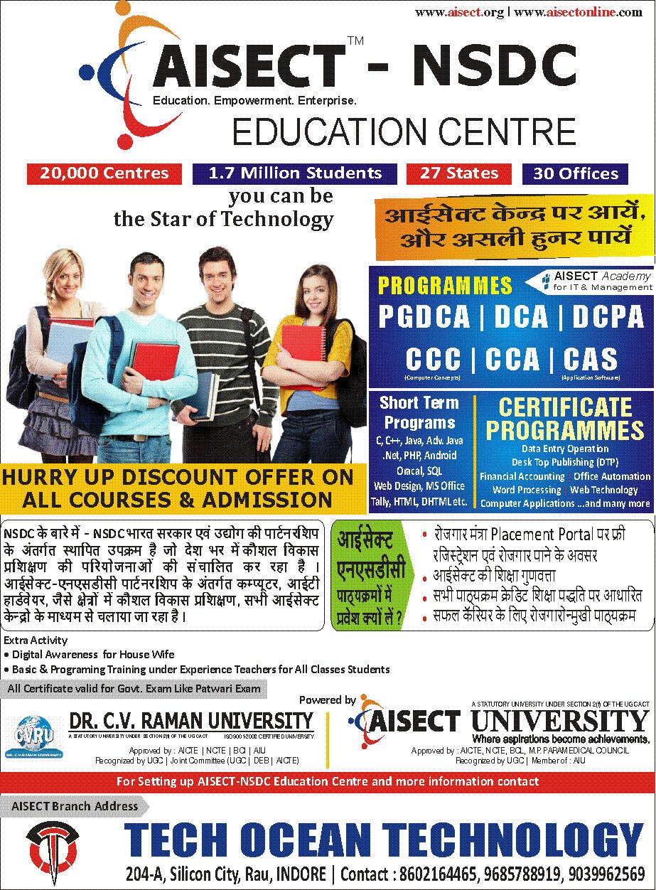 TechOcean Technology Indore | Indore