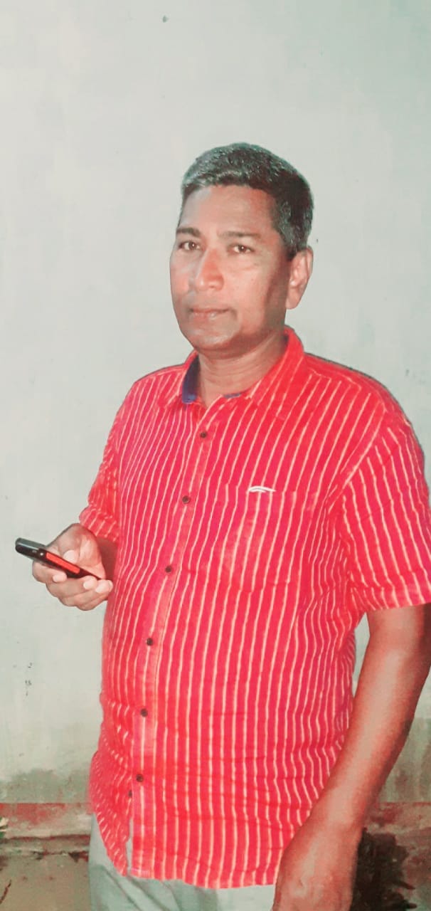 Abdul Raheem Raheem