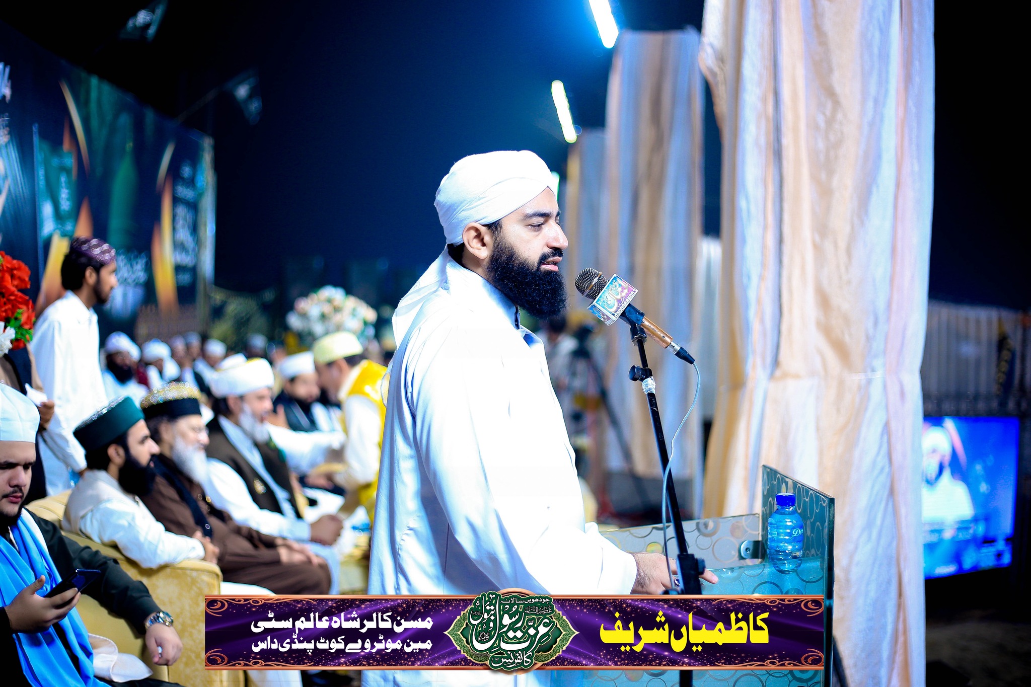 Jamait Panjtaniya Al Qadriya | Ghotki