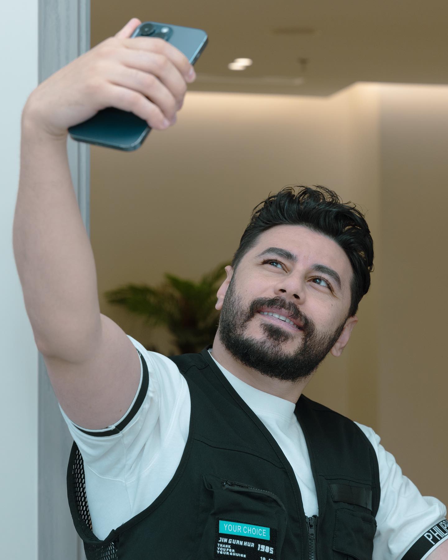 Belal - بلال