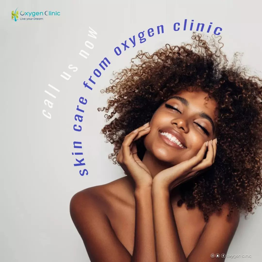 Oxygen Clinic - يعتبر التقشير الدقيق للجلد والوجه باستخدام...