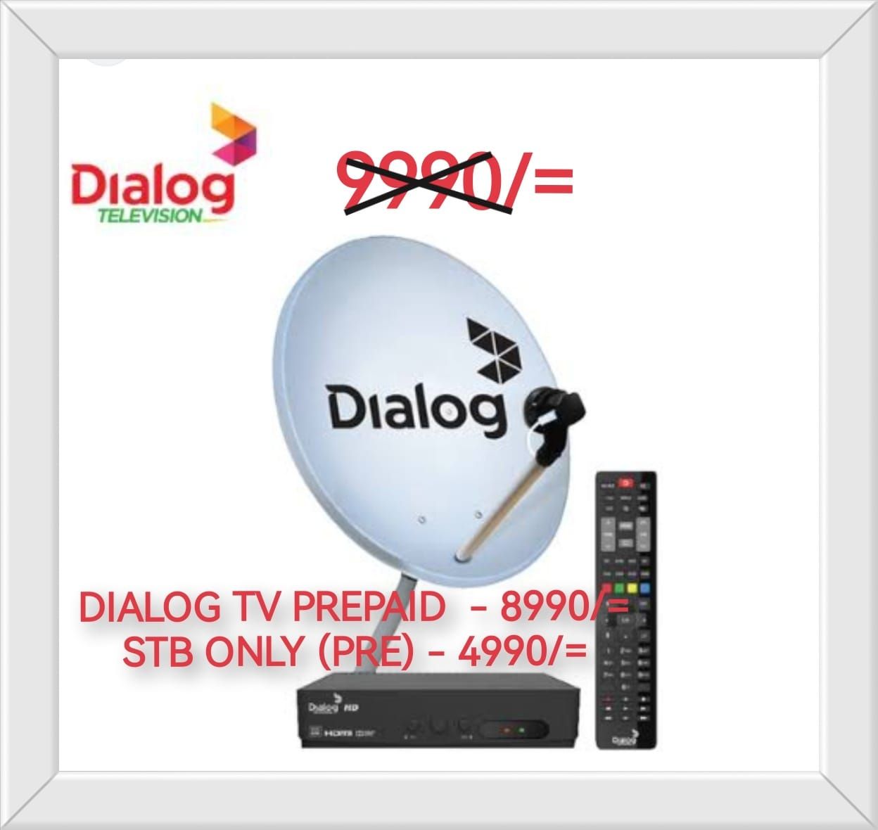 Dialog 5 Star Exclusive - Kuliyapitiya | Kuliyapitiya