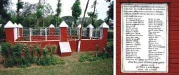 Profile for Rabindranath Dutta