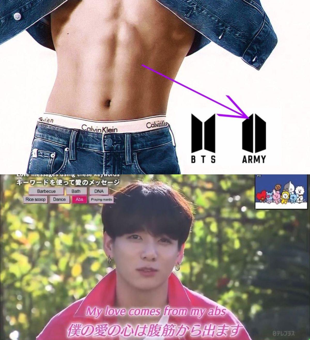 Jungkook once jokingly said, “My love comes from my abs.” 😆💜 A