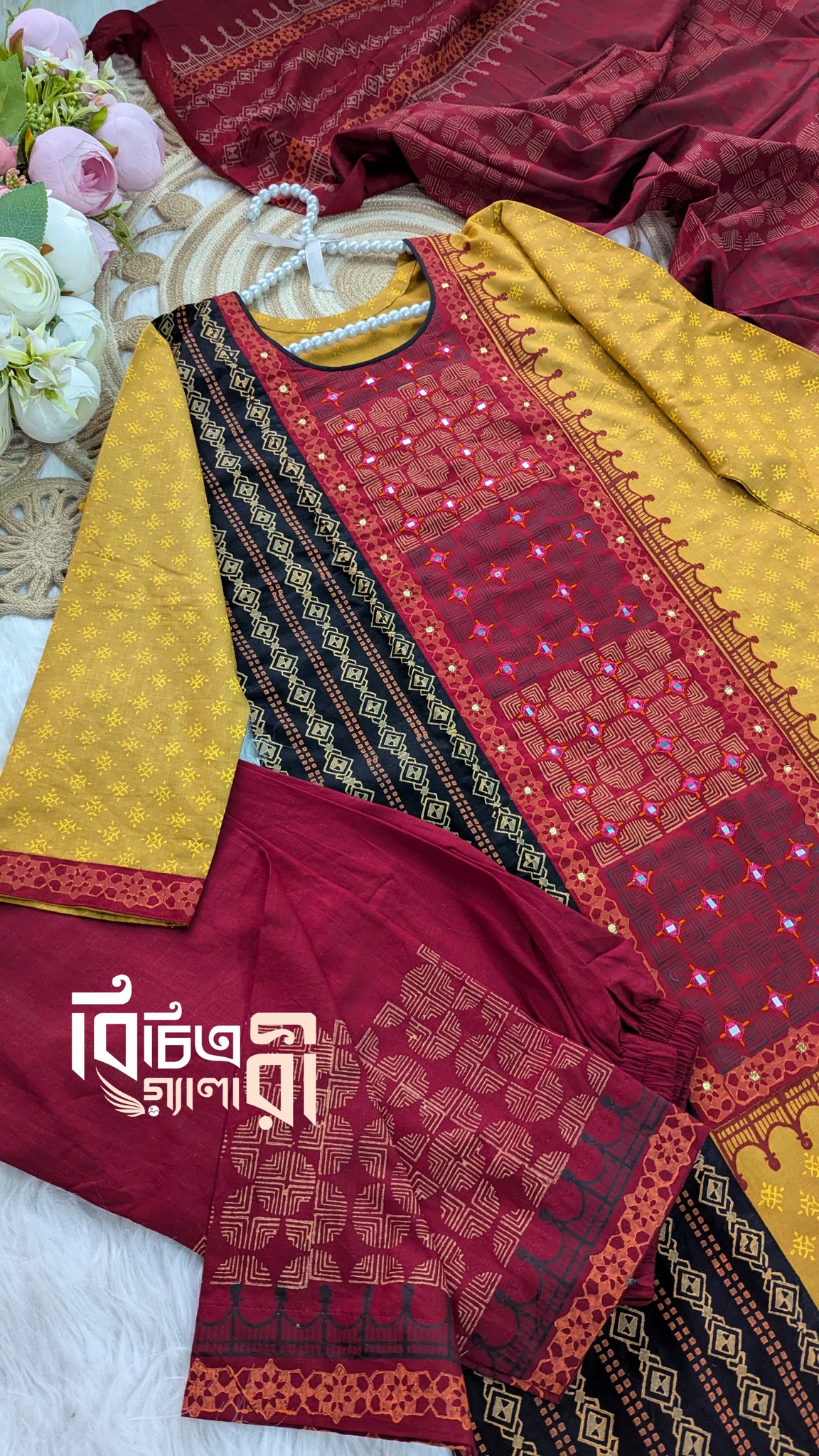 বিচিত্র... - বিচিত্র গ্যালারি-Bicitra Gallery