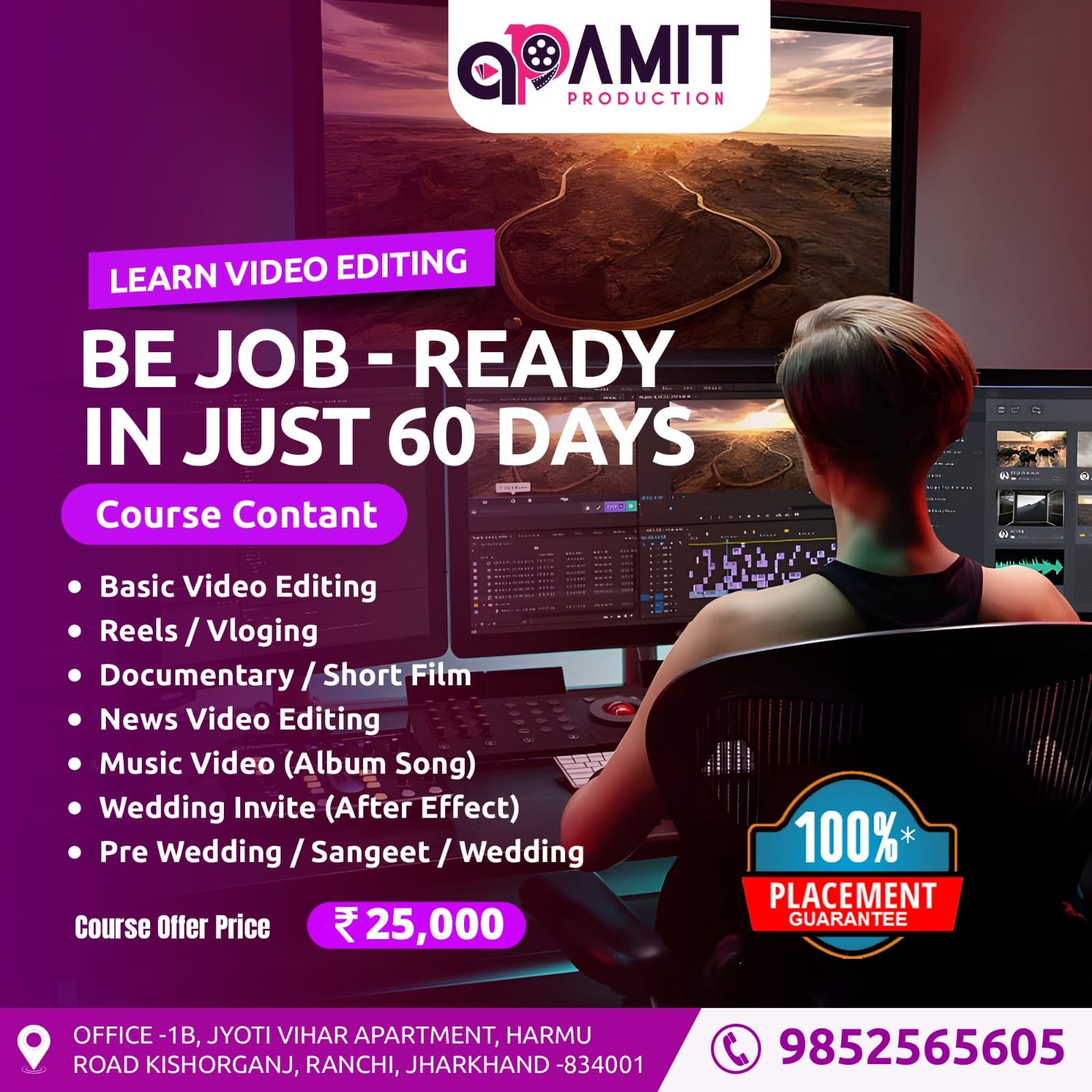 Amit Production | Ranchi