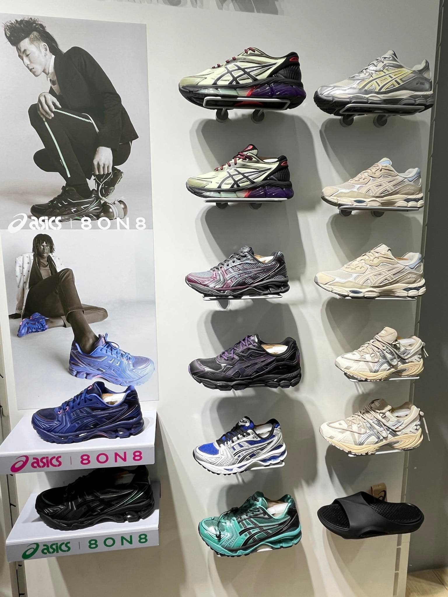 FIRST LOOK: Thom Browne x ASICS GEL-KAYANO 14 ?