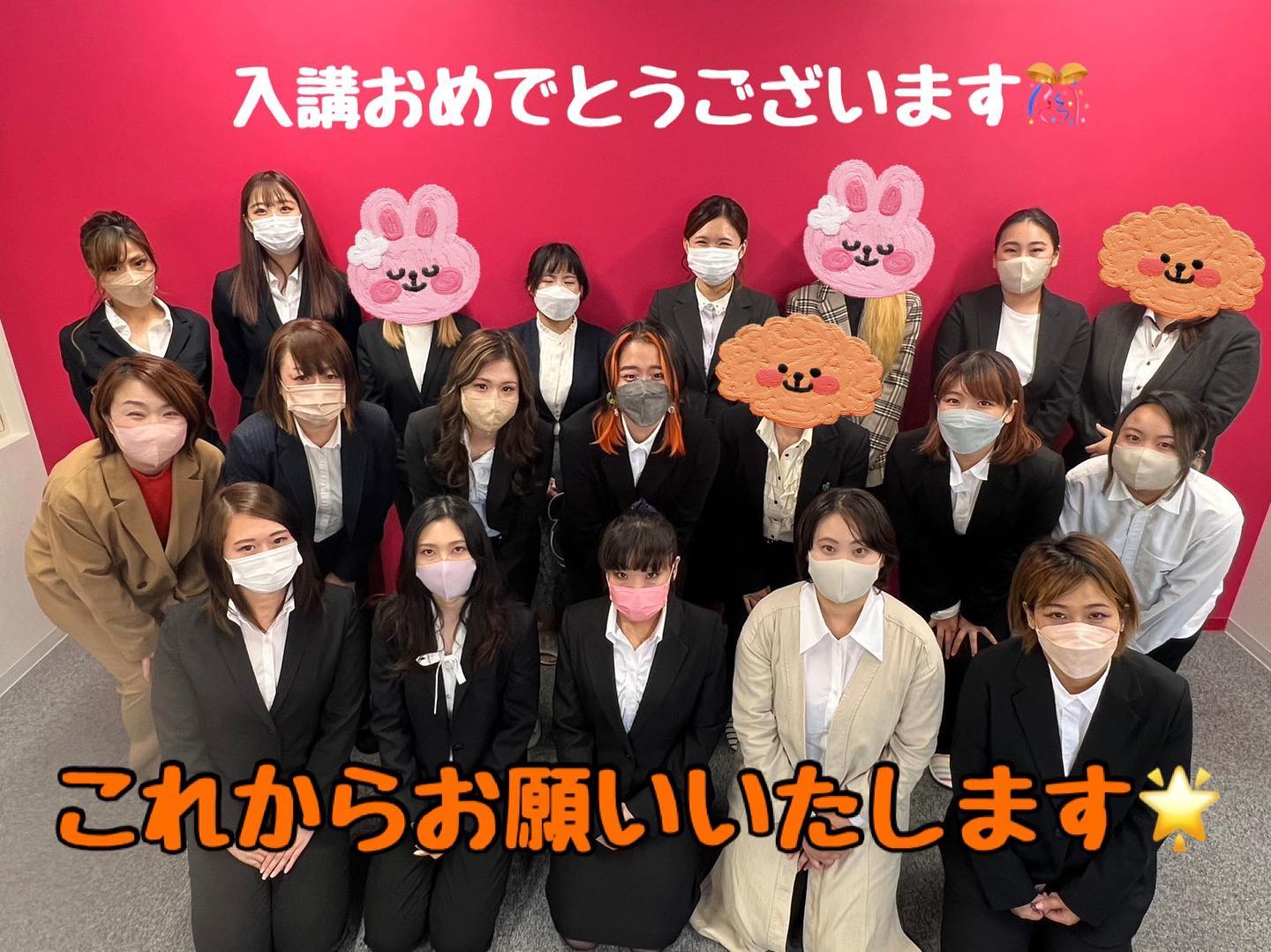 公の場での発言・インタビュー報道記録