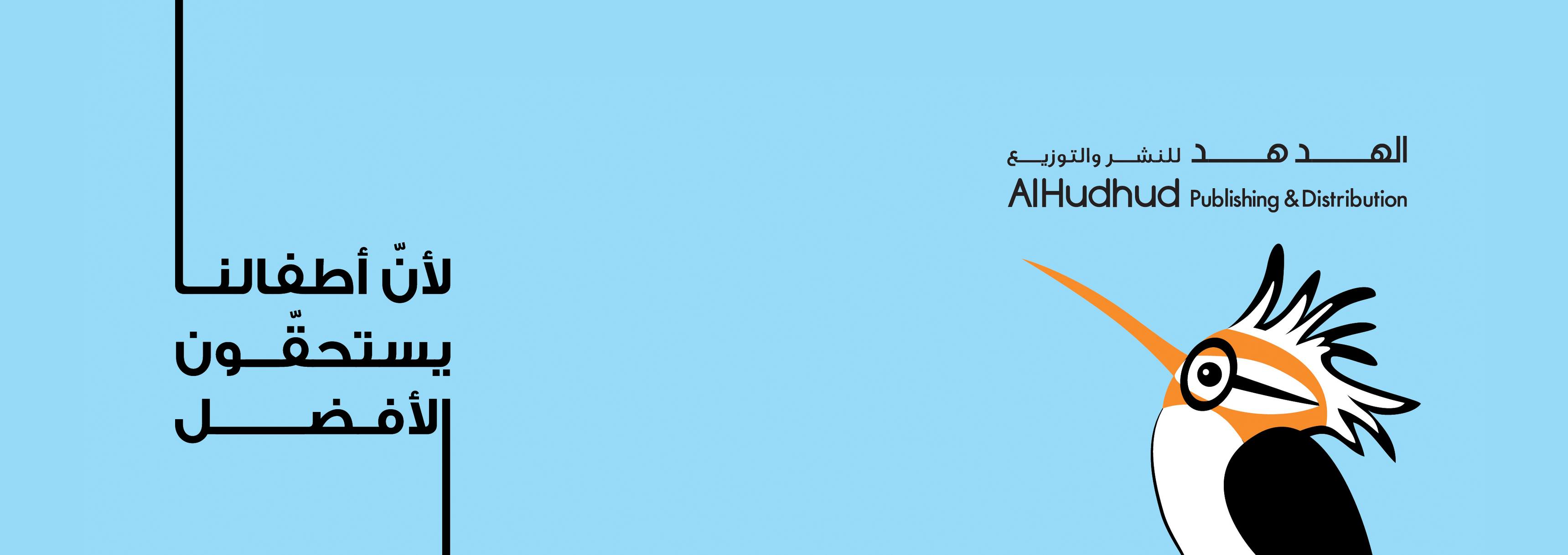 ‎Kutubee Platform - منصة... - Kutubee Platform - منصة كتبي