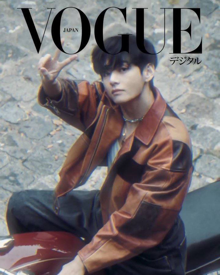 Taehyung for Vogue Japan: A momentous moment in fashion history
