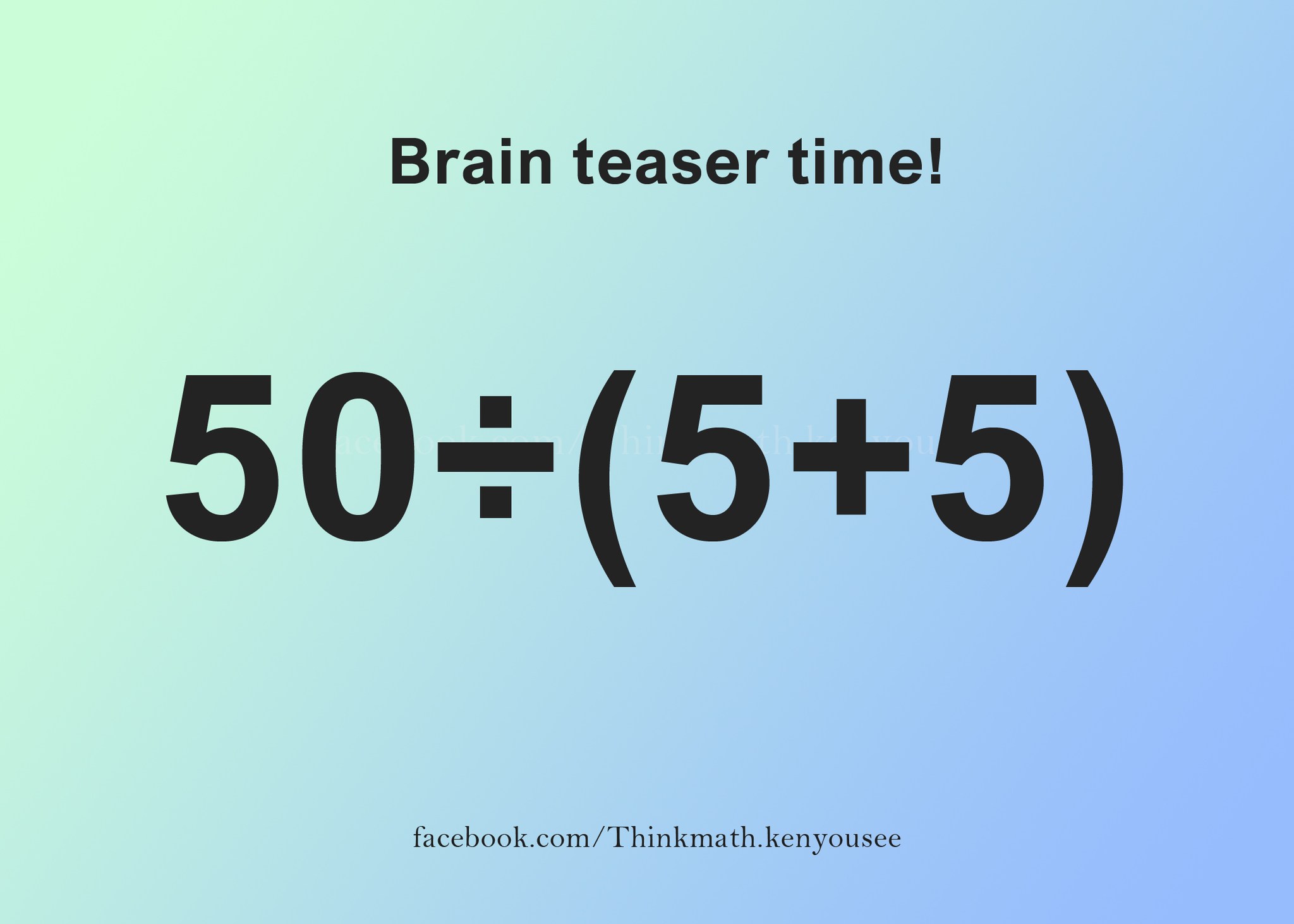 Ken you see - Who’s the fastest solver here? Try this!... | Facebook