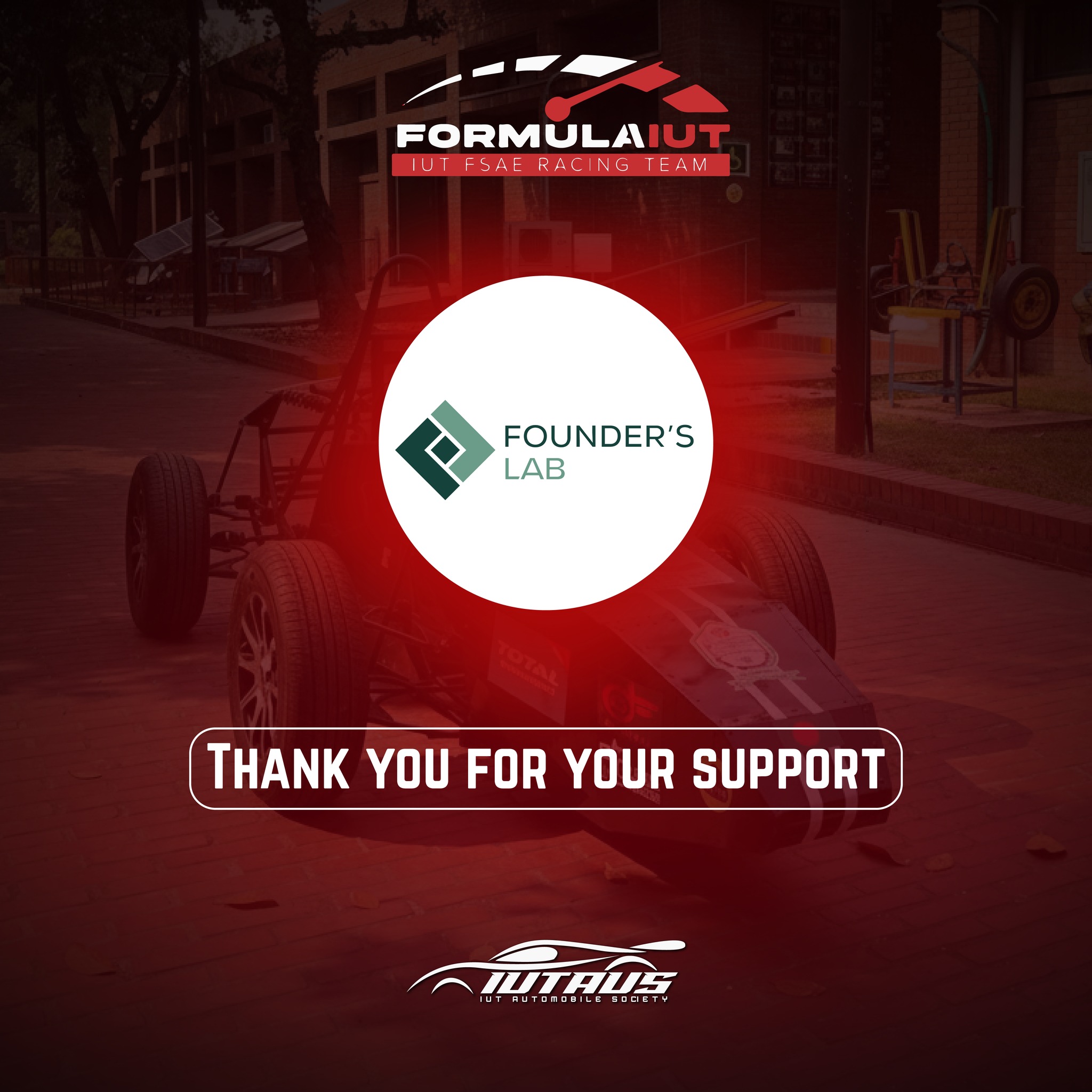 Formula IUT | Gazipur