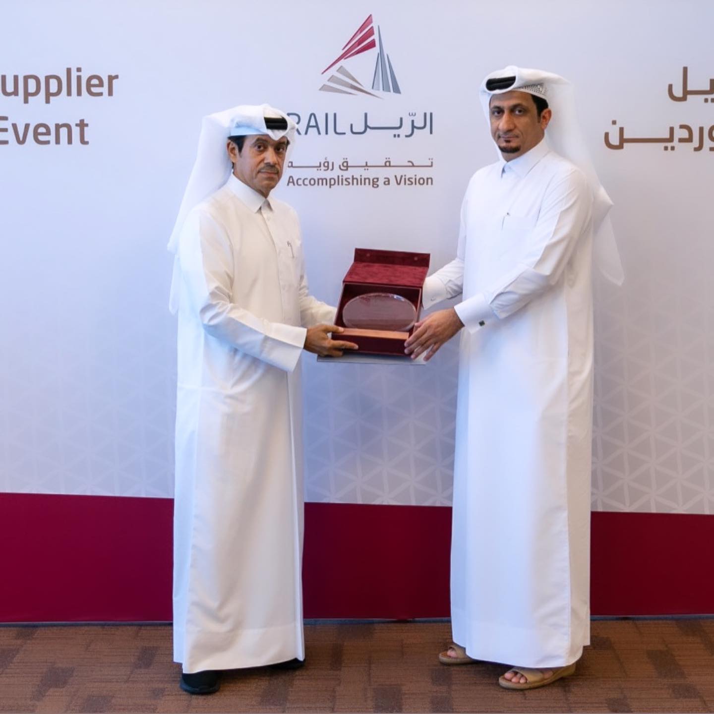 Elite Paper Recycling | Doha