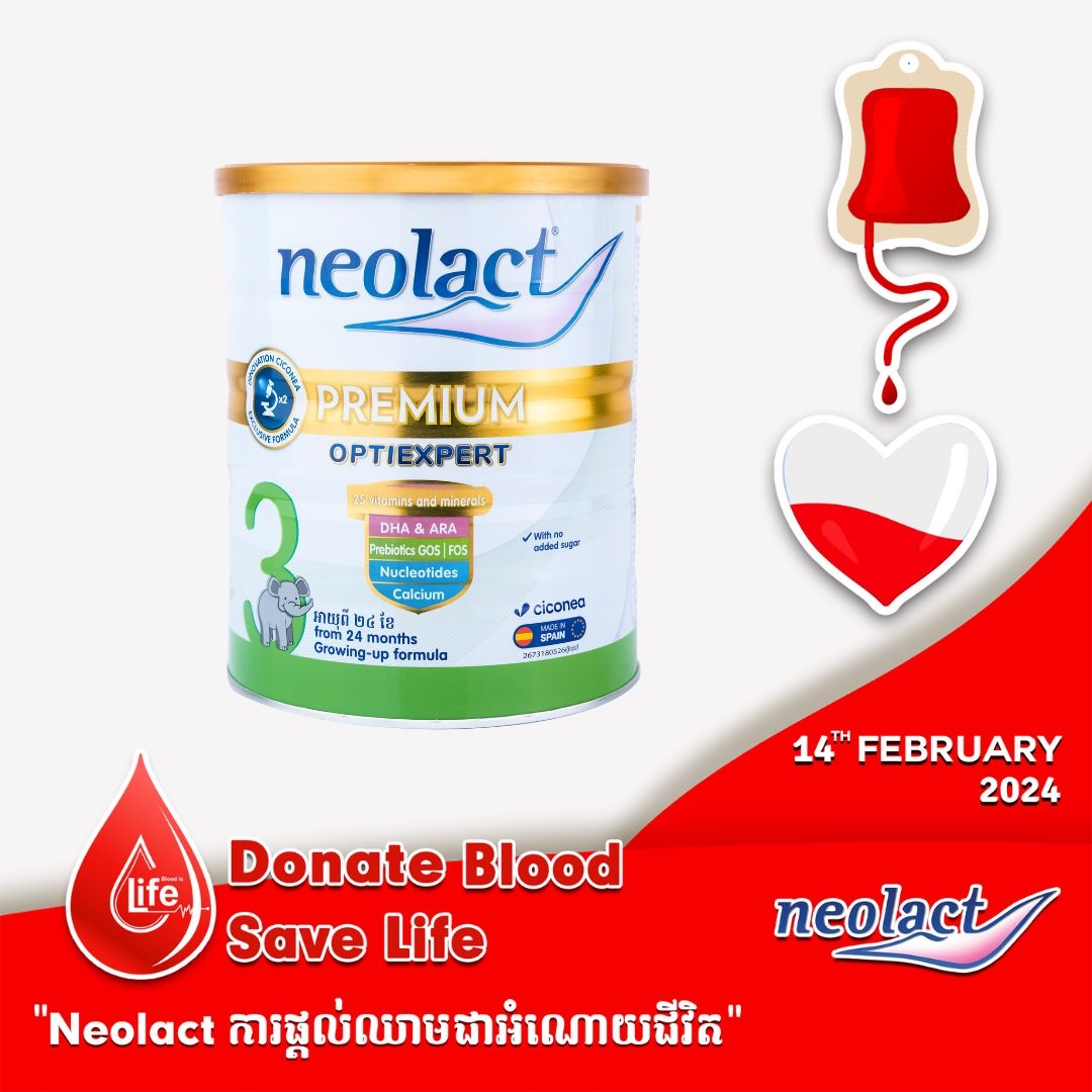 Neolact Cambodia