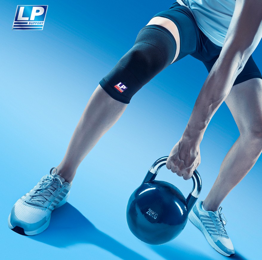 LP Support Authorized Distributor