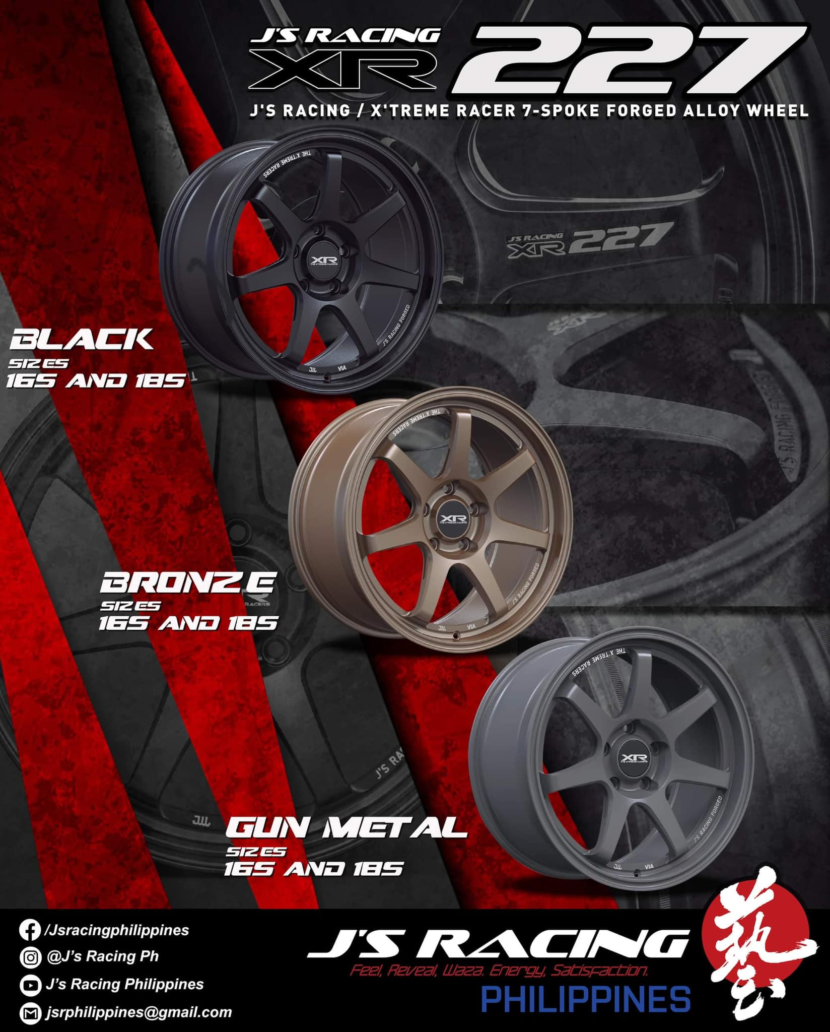 J'S RACING / X'TREAM RACER... - J's Racing Philippines | Facebook