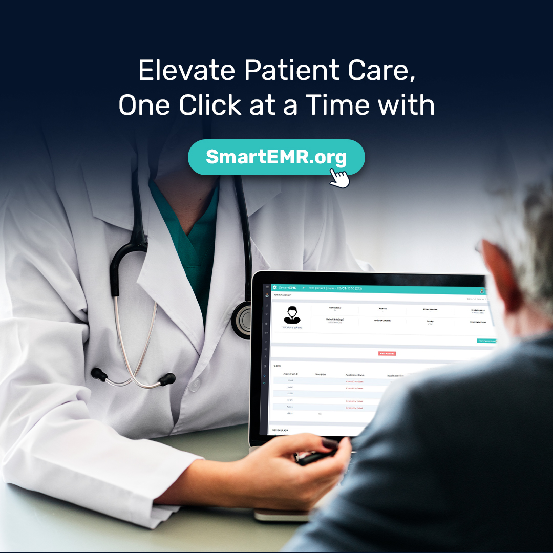 SmartEMR