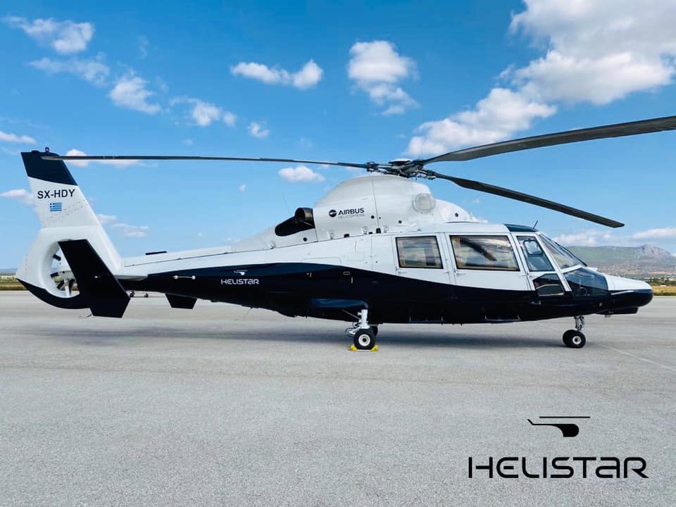Helistar Aerial Services | Koropí