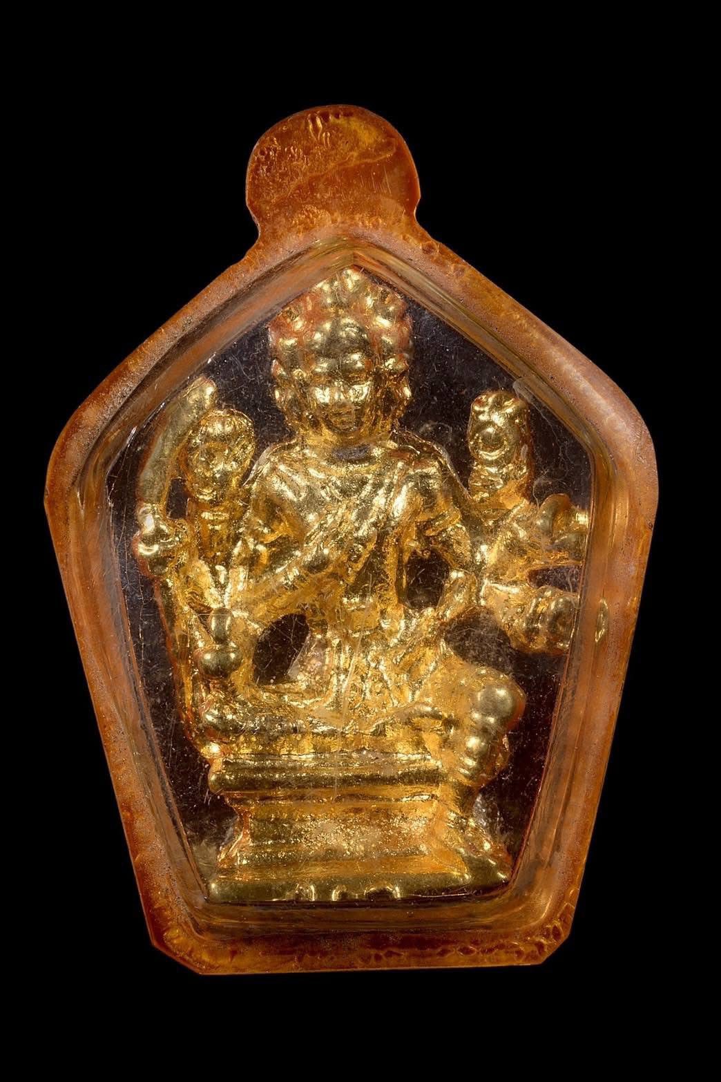 Luang Phu Doo amulet from Wat Sakae temple