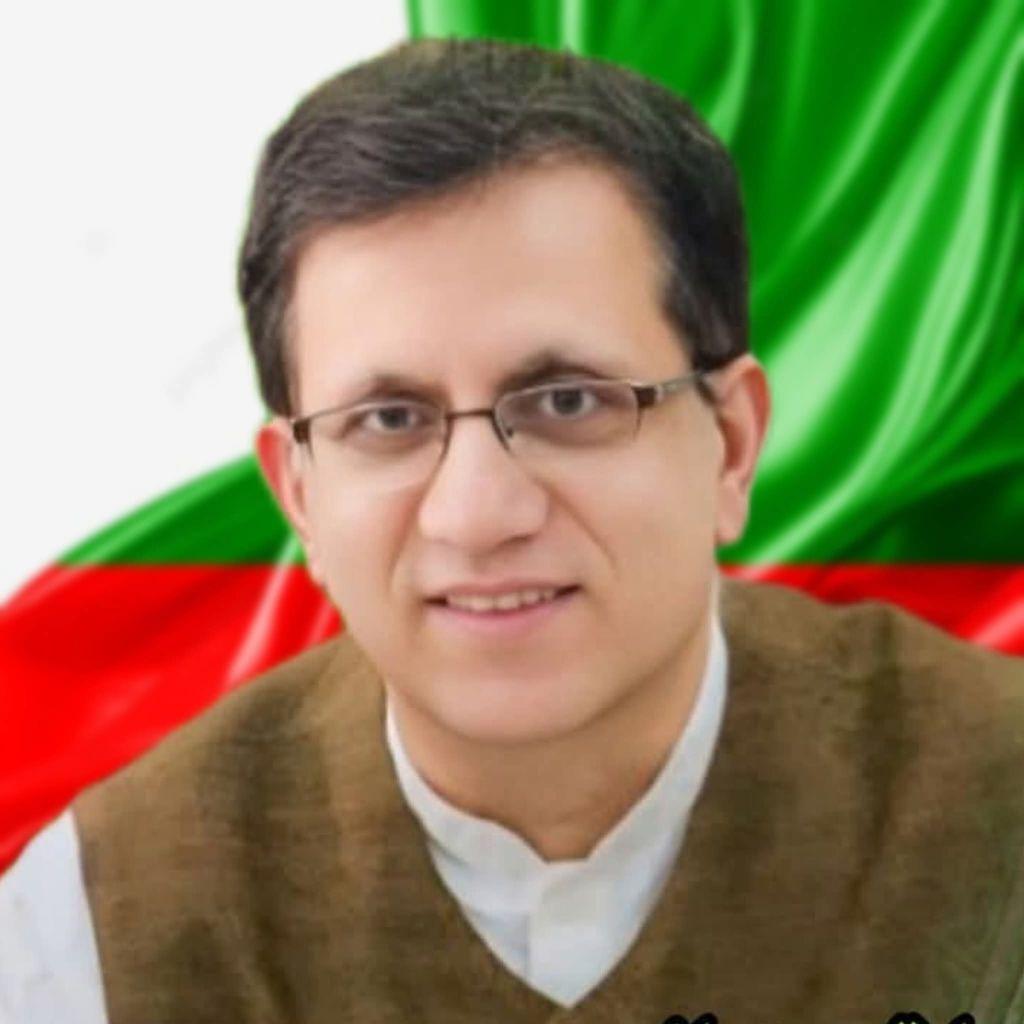 Dr Tahir Ali Javed added a new photo. - Dr Tahir Ali Javed