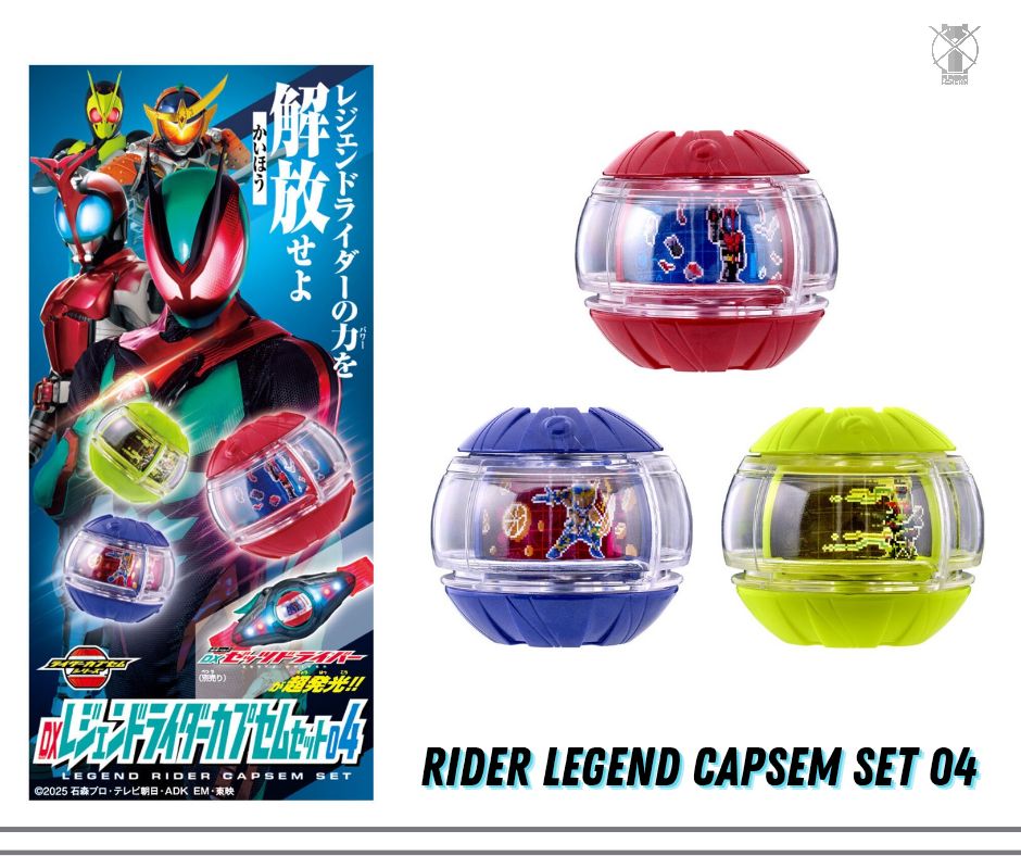 石　光る Legend Rider Capsem Set 04 Line Up : Kamen Rider Kabuto Kamen