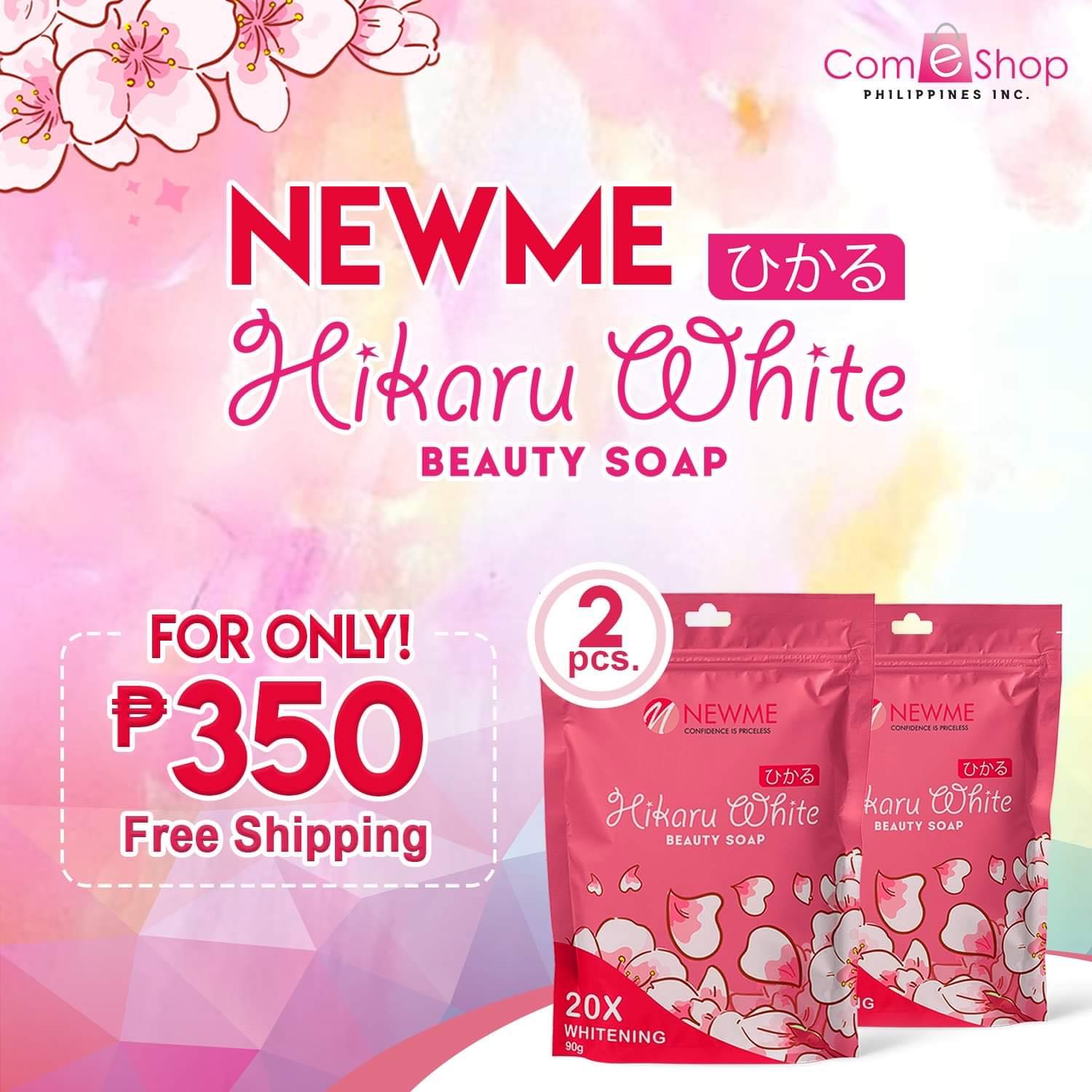 NewMe Soap 3in1 Watson... - NewMe Soap 3in1 Watson Price
