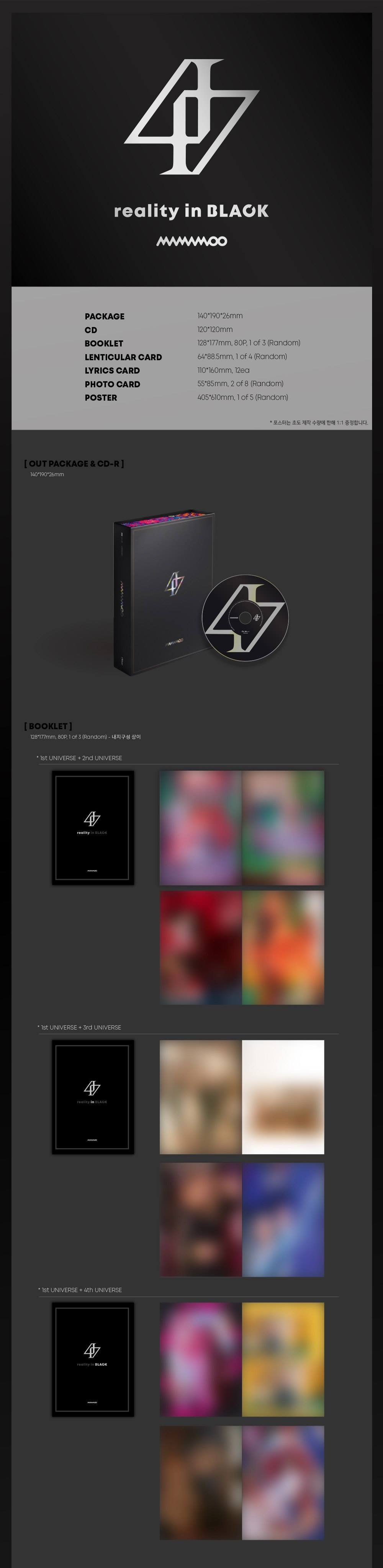 PRE-ORDER] MAMAMOO REALITY IN BLACK (2ND ALBUM) . Release Date