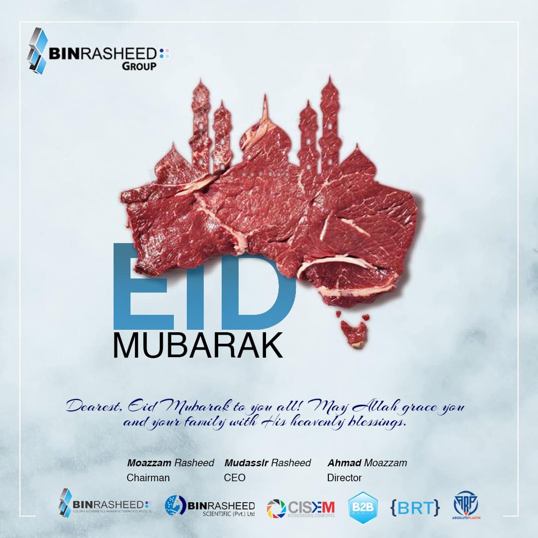 Bin - 🌙 Eid ul Adha Mubarak from the Bin Rasheed Group! 🌙 Wishing you a ...
