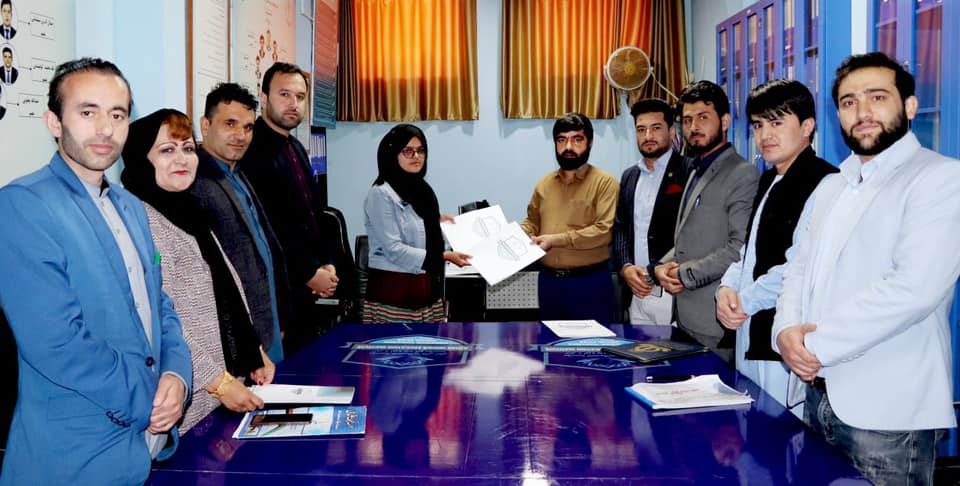 تحصیلات عالی ازهر - Azhar Higher Education | Kabul