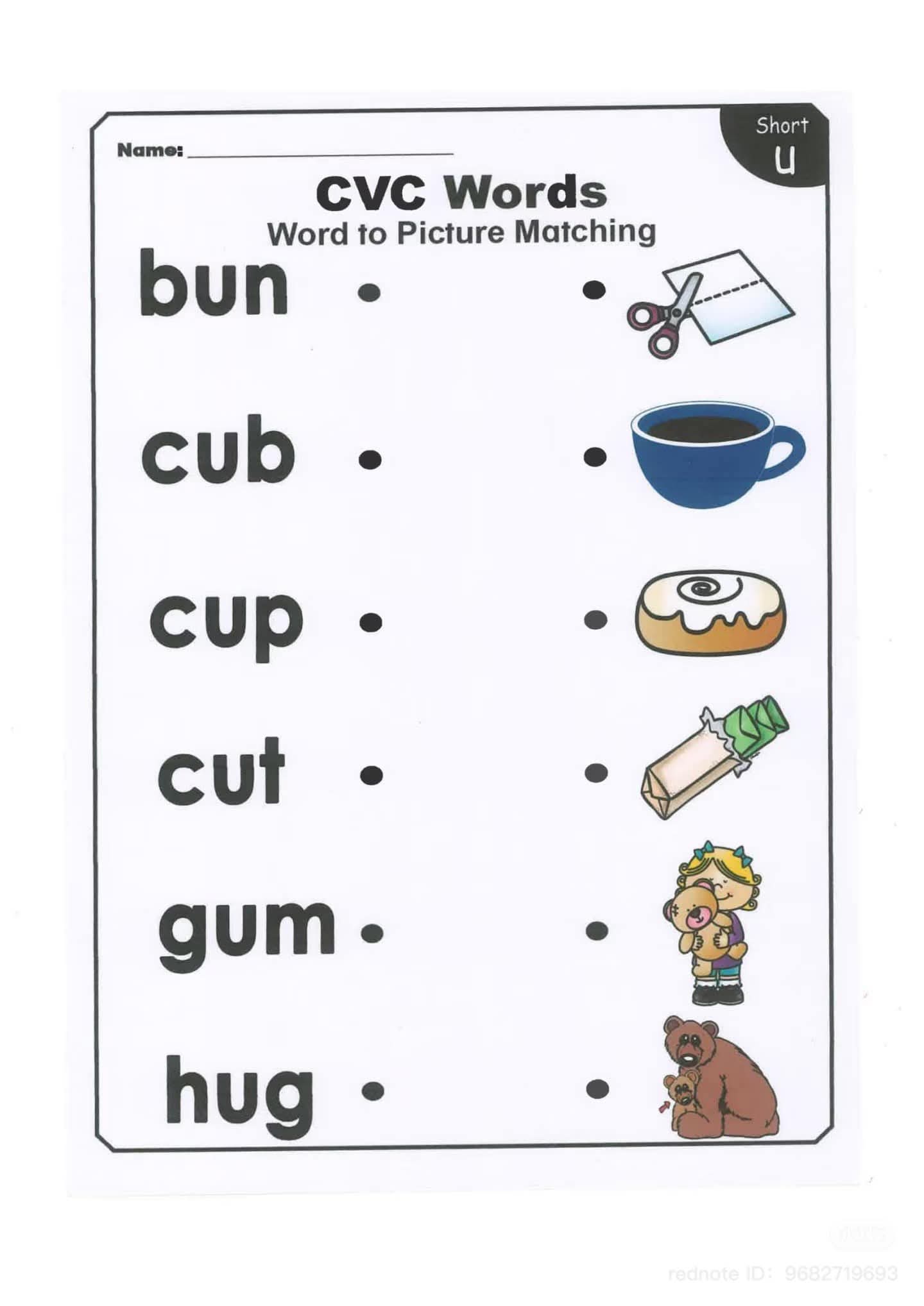 Teacher Sheila's Corner added a... - Teacher Sheila's Corner