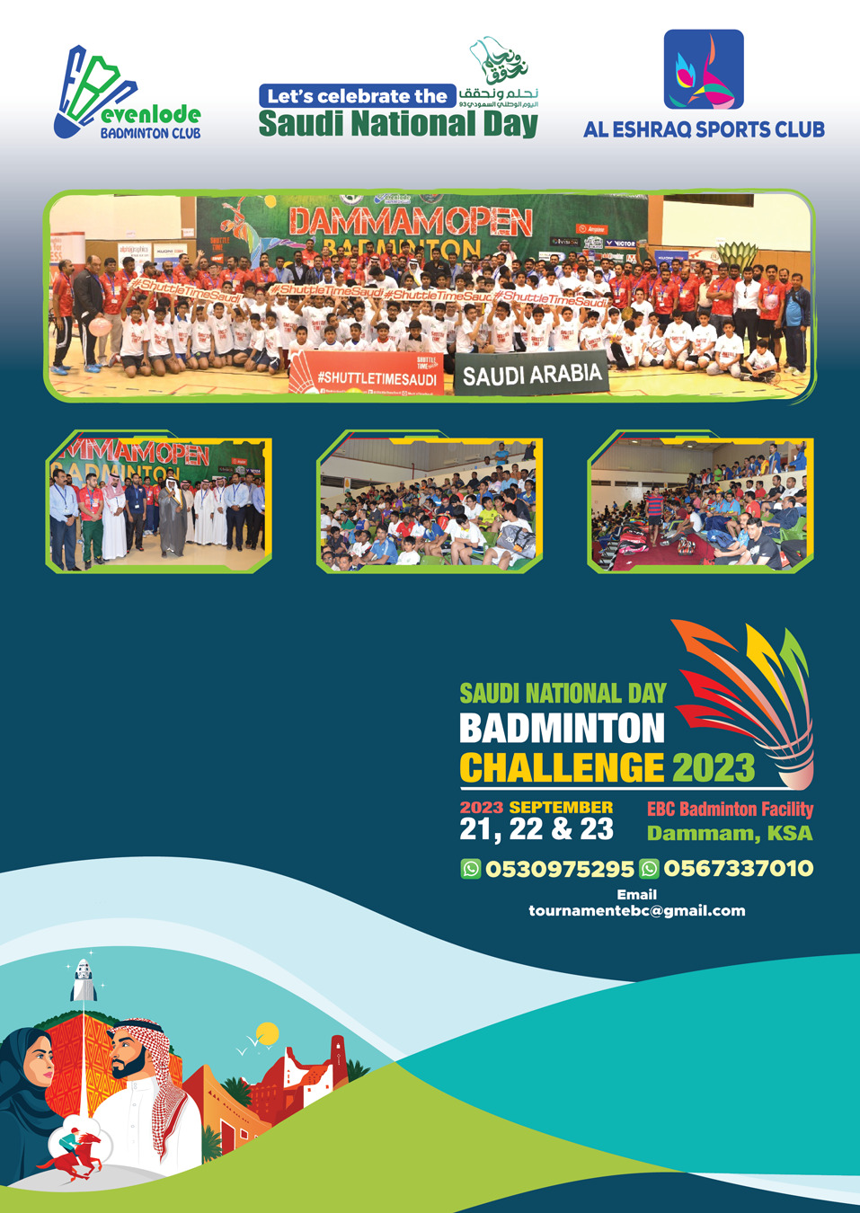 Evenlode Badminton Club, Saudi Arabia