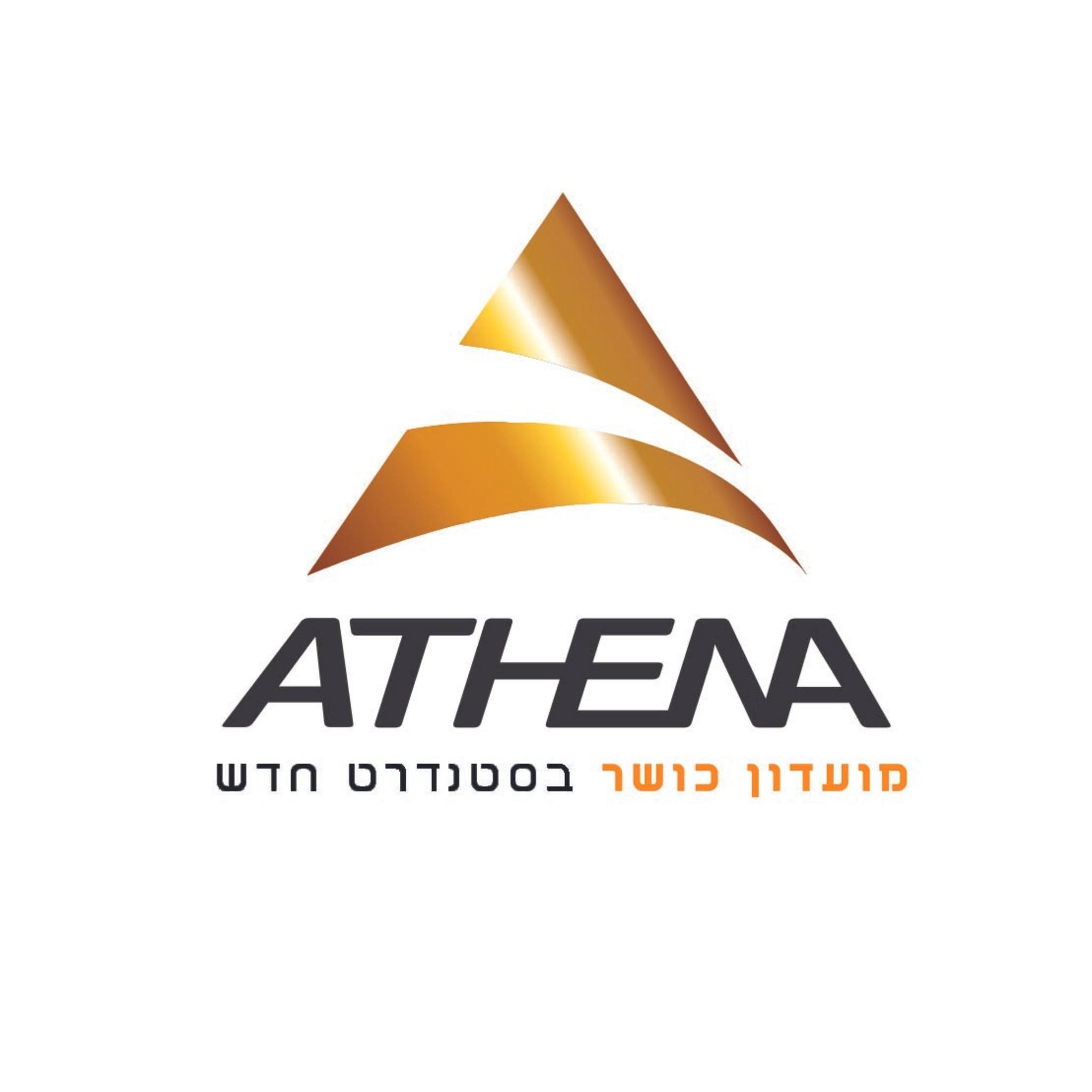 ‎אתנה- מועדון כושר בסטנדרט... - אתנה- מועדון כושר בסטנדרט חדש