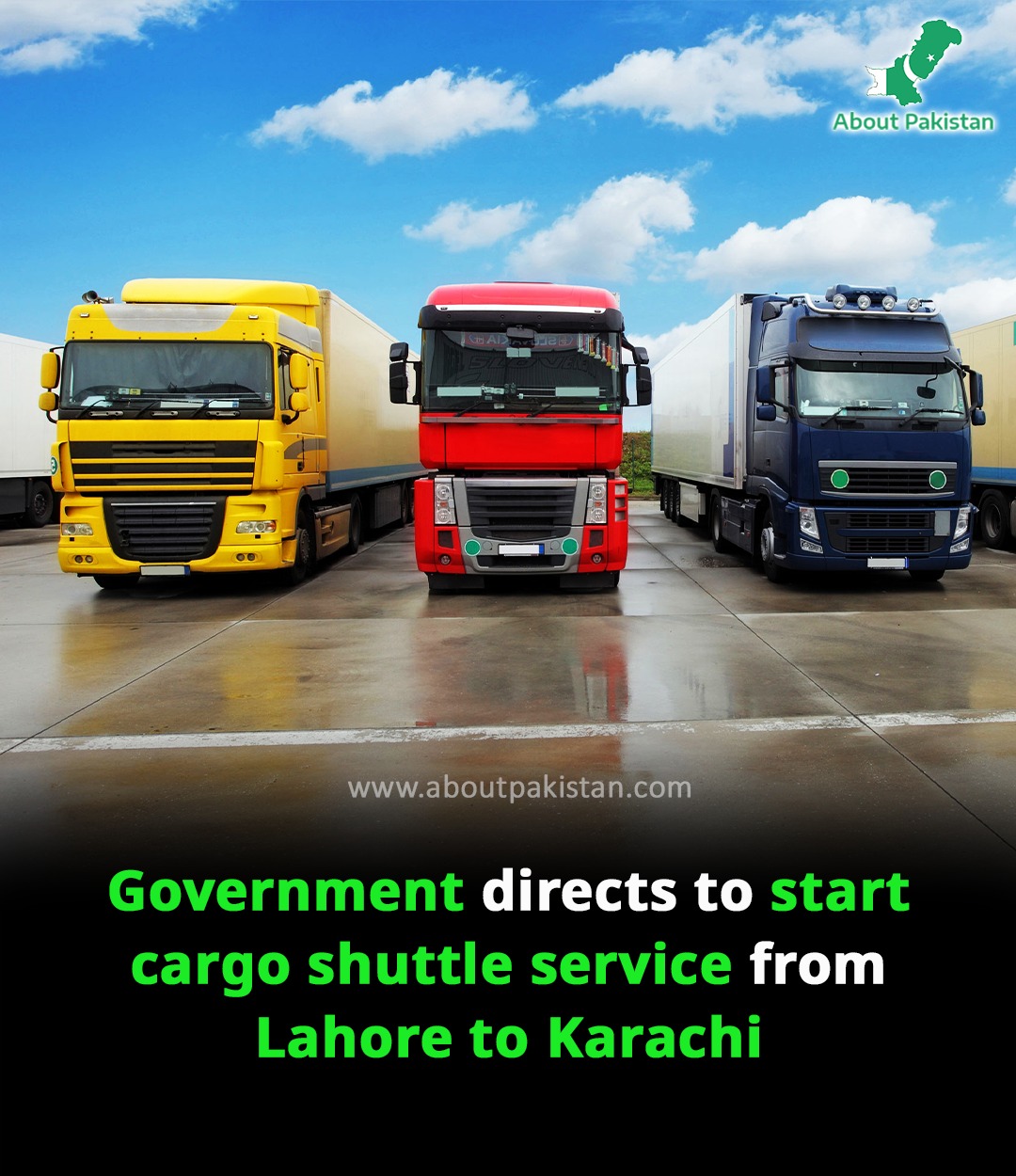About Pakistan - Read more: https://www.aboutpakistan.com/news/planning ...