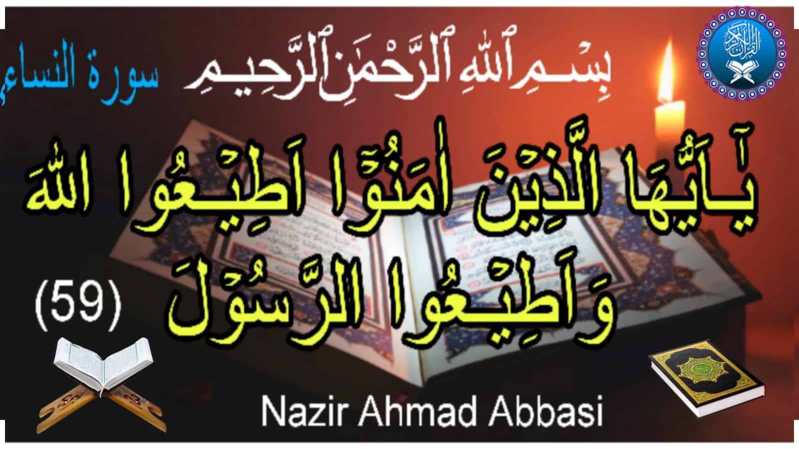 Jawranigh Reth Subscribers | Facebook