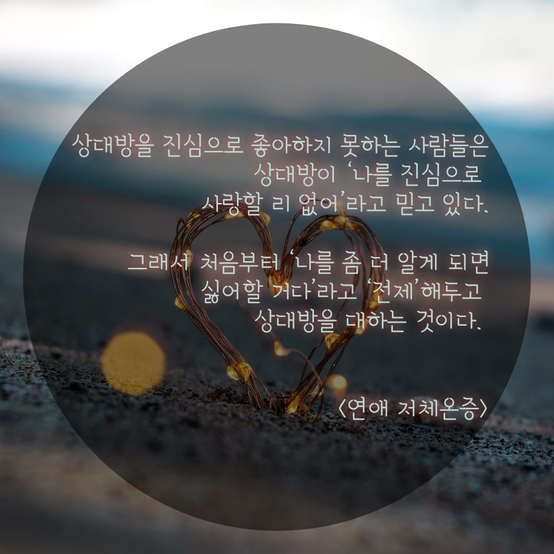 도서출판 새얀