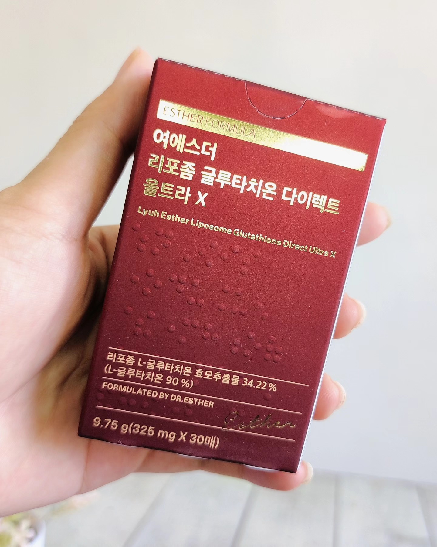 esther liposome glutathione direct ultra x Esther Formula] Liposome Glutathione Direct Ultra 9X (370 mg x 30 sheets) main image 1