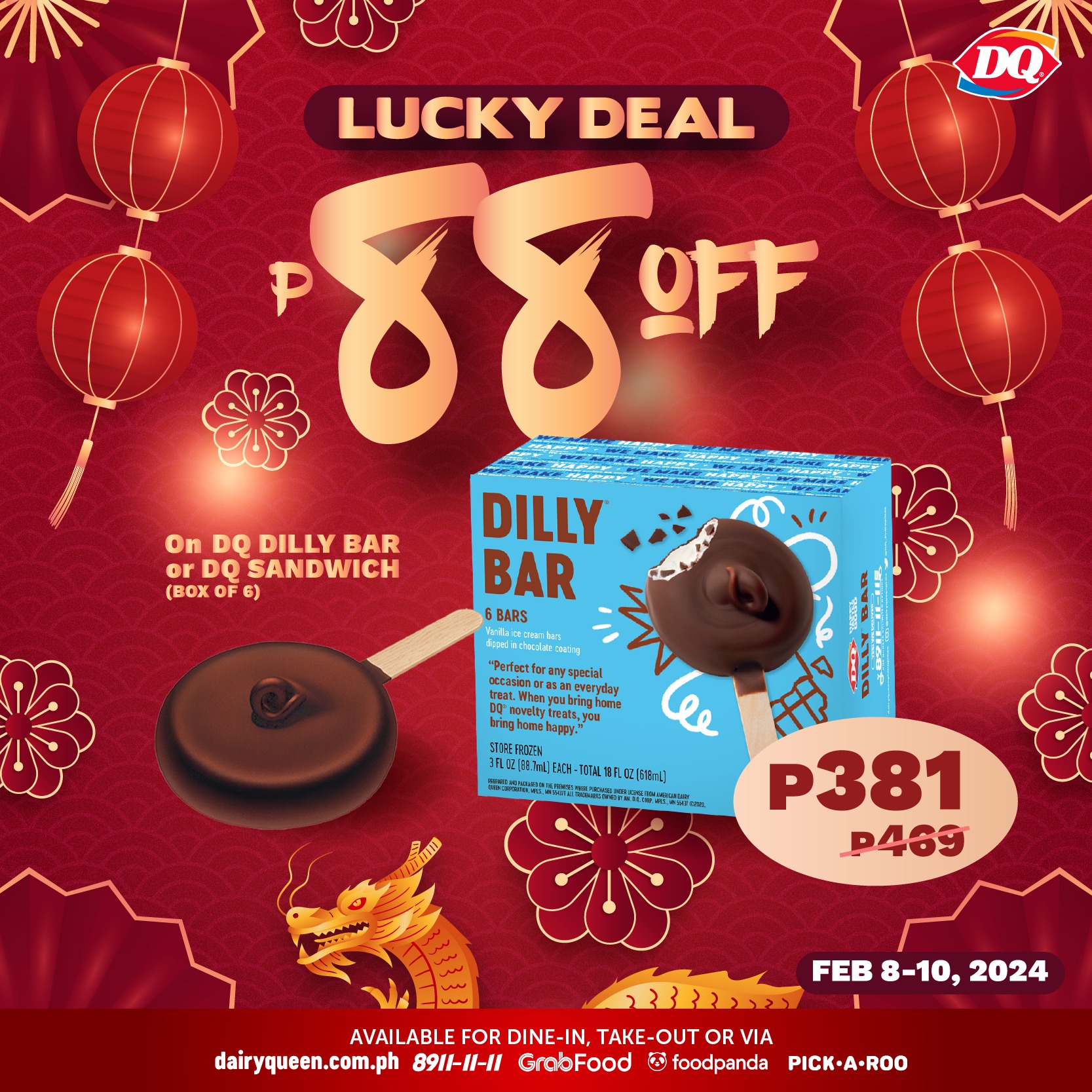Dairy - Happy Chinese New Year, DQ Fam! Welcome the New Year with DQ's ...